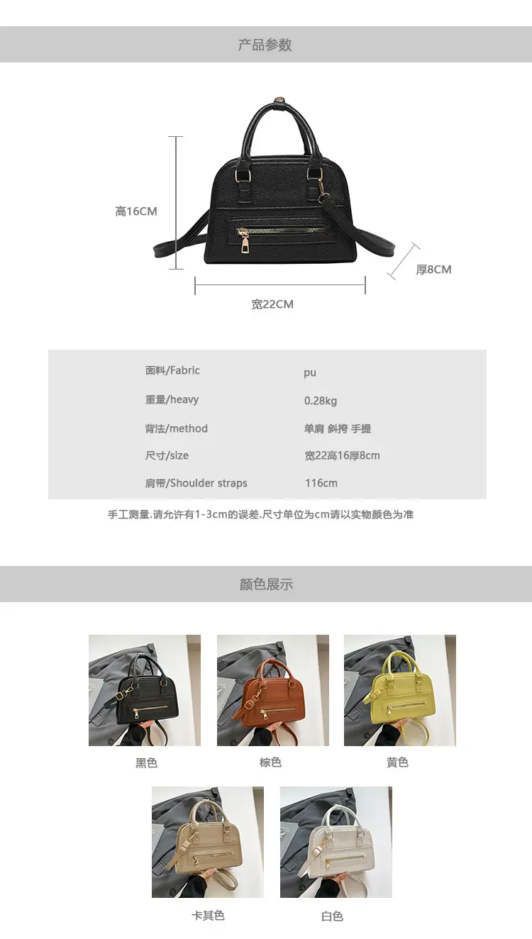 2025 Korean Fashion Boston Bag for Women — feature 2