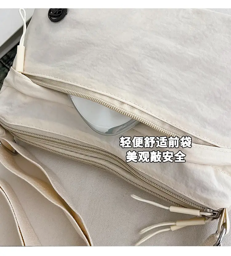 Women's Multi-Compartment Crossbody Bag Yellow Water-Repellent — feature 5