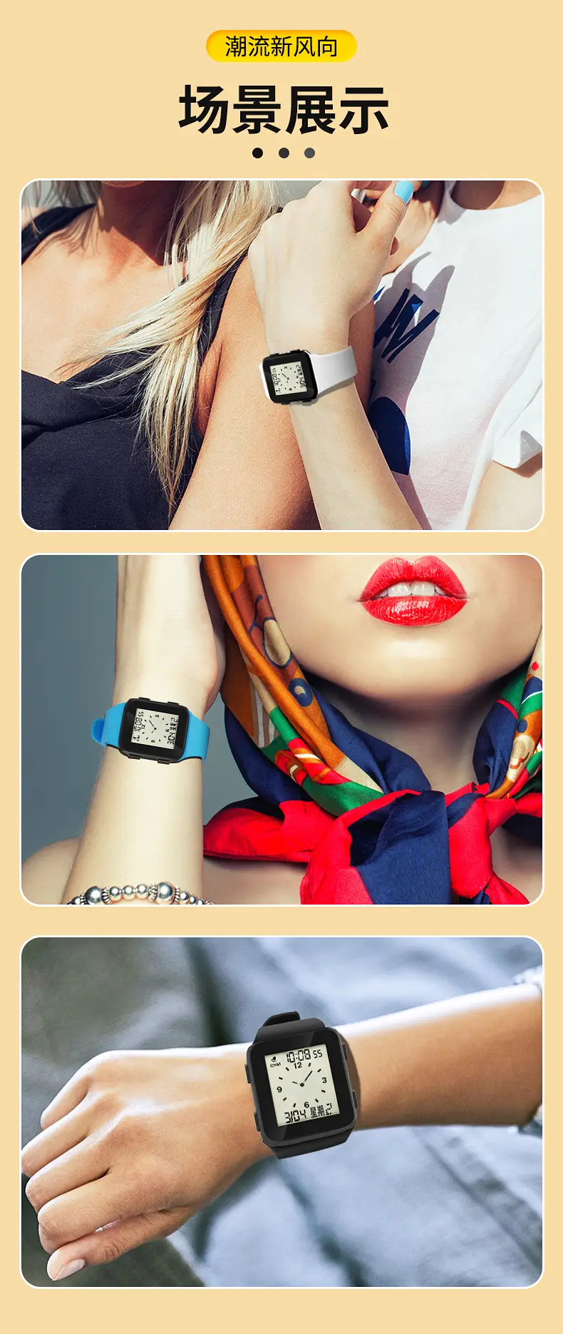 Black Waterproof Electronic Watch No Charge No Online — feature 10