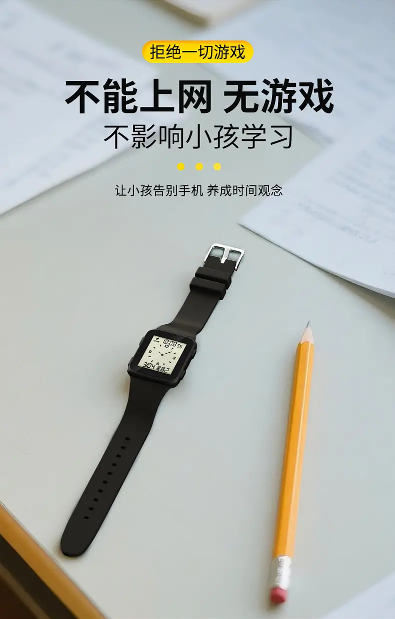 Black Waterproof Electronic Watch No Charge No Online — feature 3