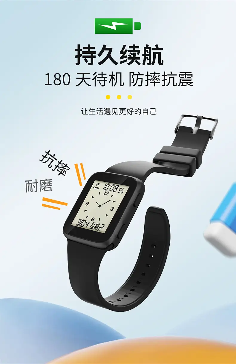Black Waterproof Electronic Watch No Charge No Online — feature 5