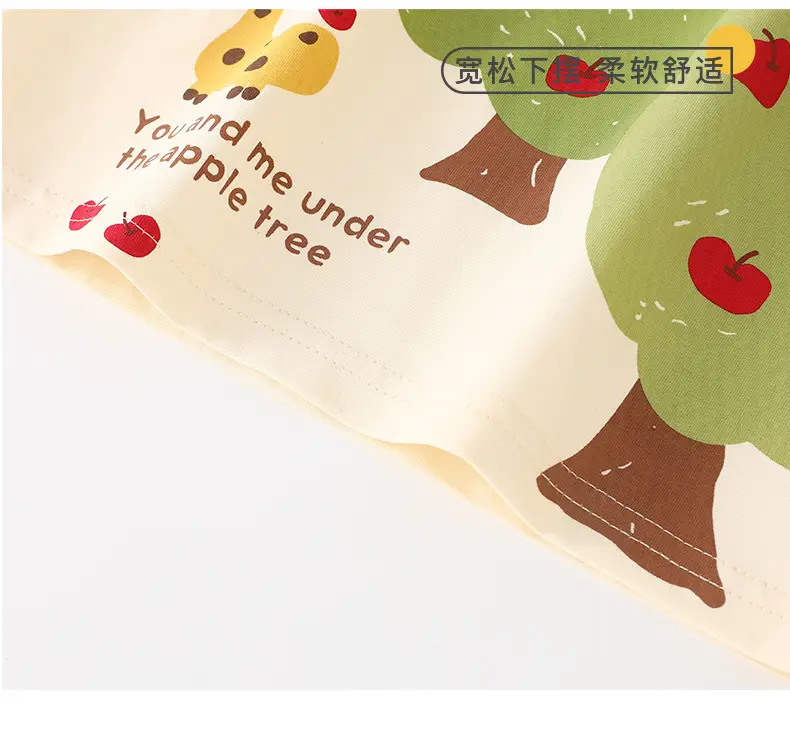 Duuduu Forest Style Baby Vest Sleeveless Summer for Boys — feature 11