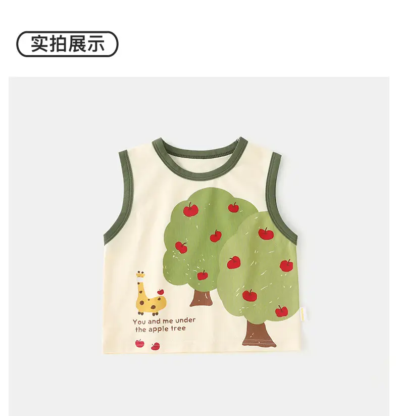 Duuduu Forest Style Baby Vest Sleeveless Summer for Boys — feature 14