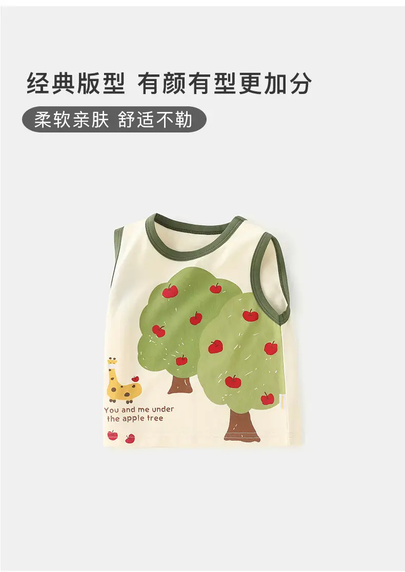 Duuduu Forest Style Baby Vest Sleeveless Summer for Boys — feature 7