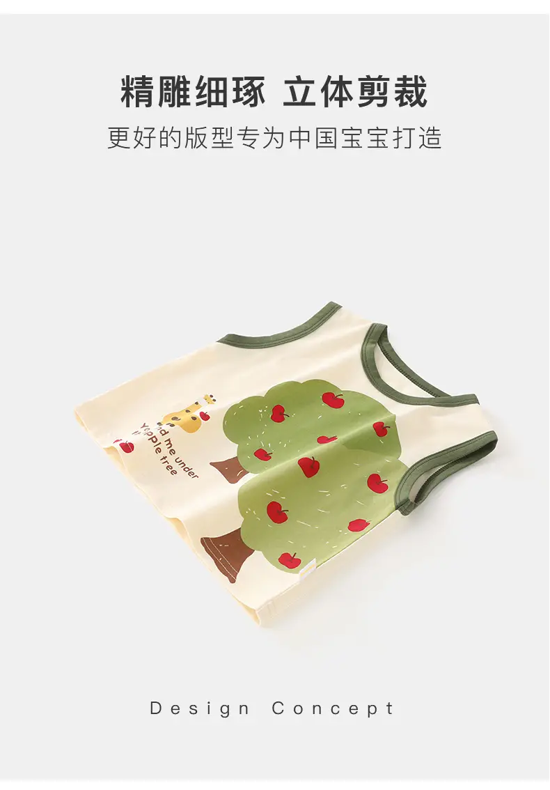 Duuduu Forest Style Baby Vest Sleeveless Summer for Boys — feature 8