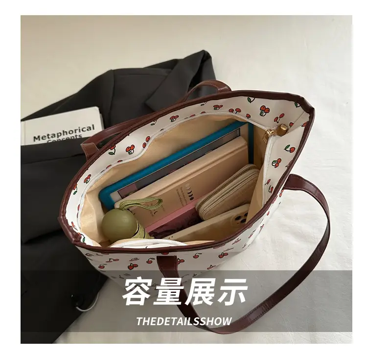 2025 Casual Women's Printed Crossbody Bag White Brown — feature 5