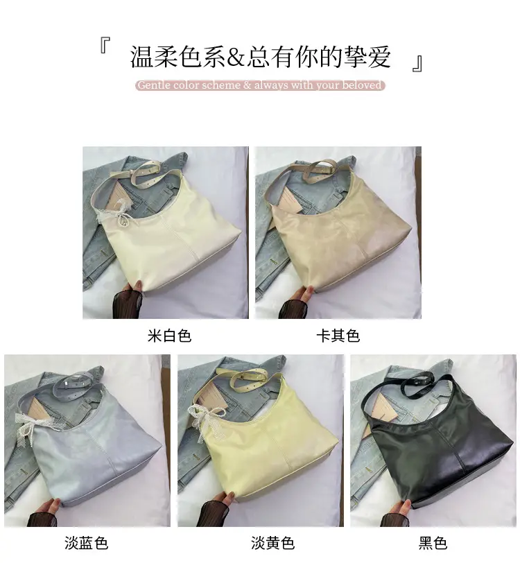 Women's Creamy Underarm Bag with Lace Bow — feature 4