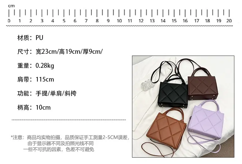Black Rhombus Quilted Shoulder Bag for Women — feature 2