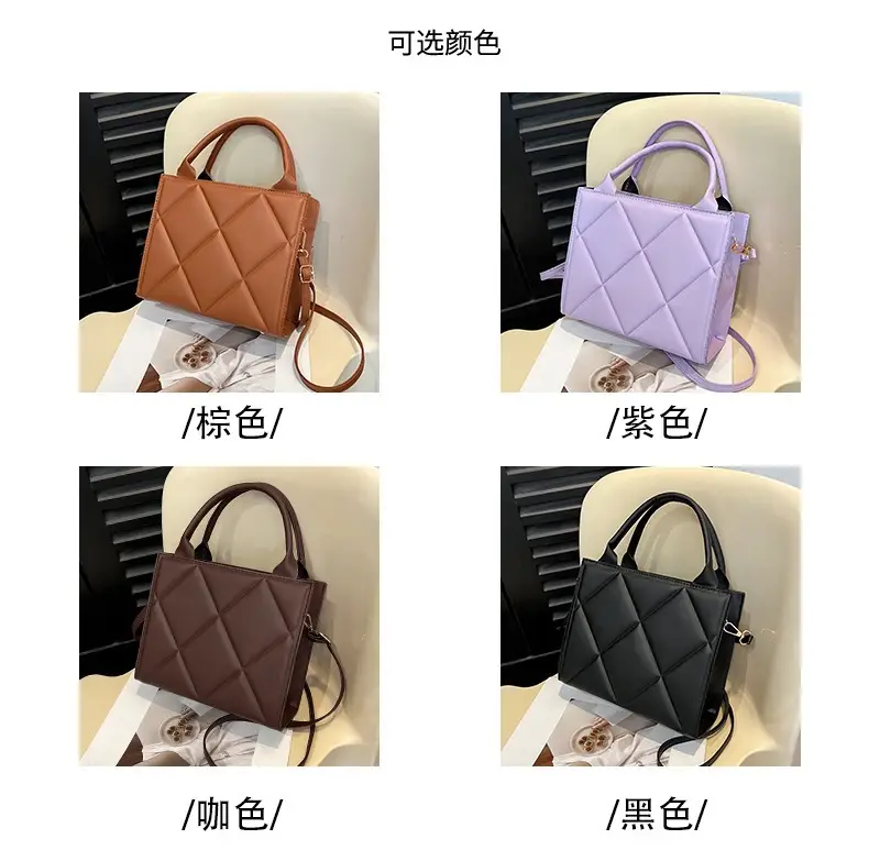 Black Rhombus Quilted Shoulder Bag for Women — feature 3