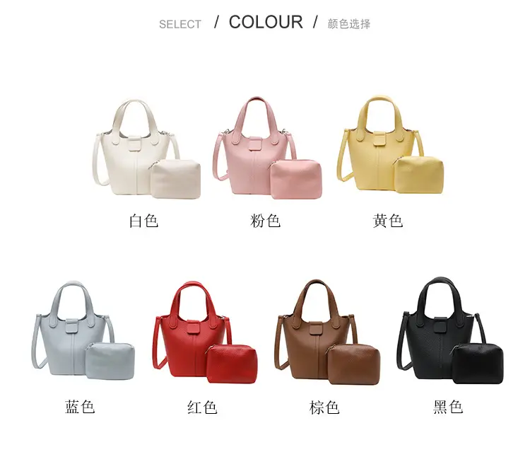 Women's Crossbody Bag Cream Leather 2026 New Model — feature 3