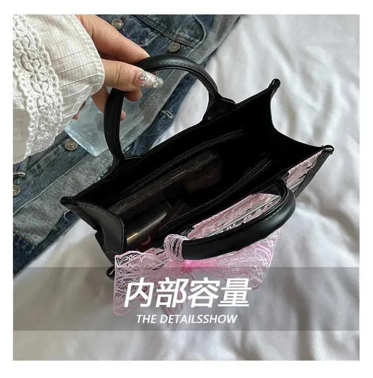 Women's Personalized Black Lace Shoulder Bag — feature 2