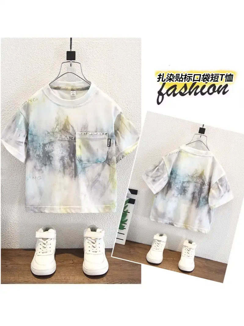 8192 Boys Tie-Dye T-Shirt 2026 Cool Style - Image 2