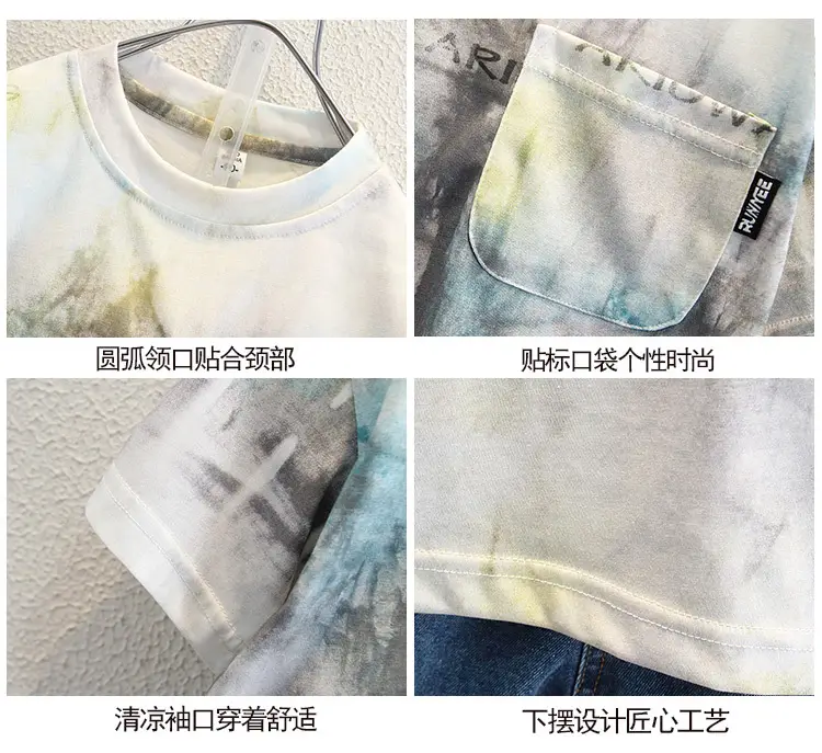8192 Boys Tie-Dye T-Shirt 2026 Cool Style — feature 3