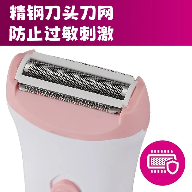 Wireless Electric Shaver for Women Underarm Trimming - Image 3