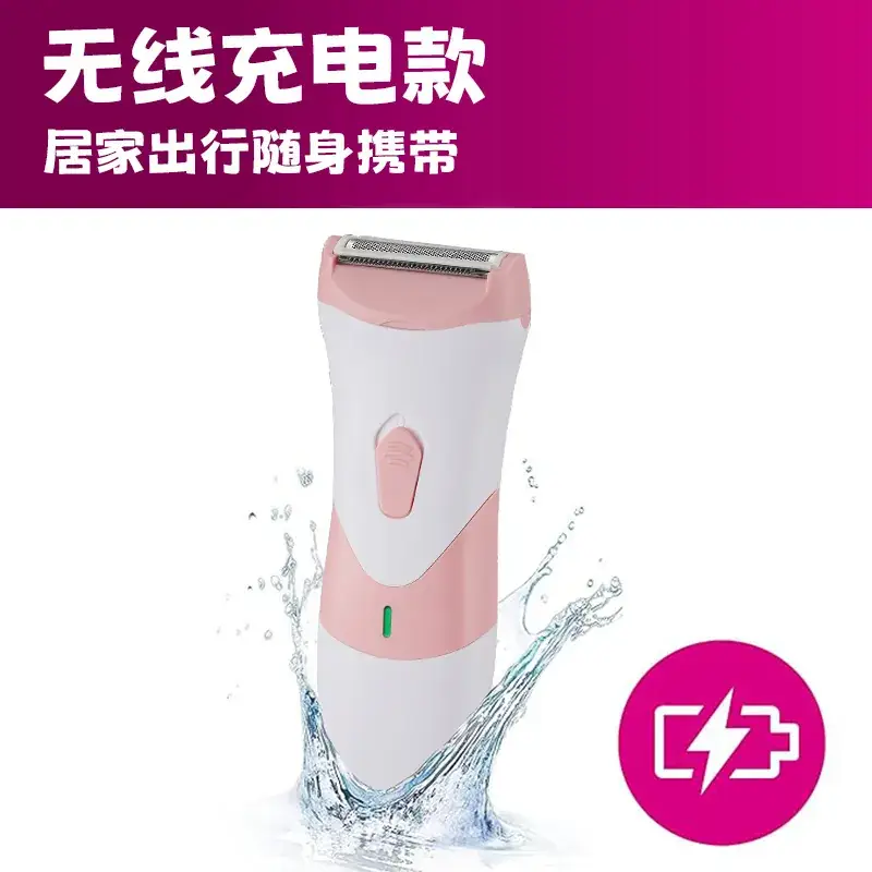 Wireless Electric Shaver for Women Underarm Trimming - Image 4