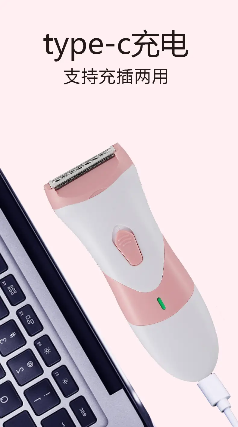 Wireless Electric Shaver for Women Underarm Trimming — feature 13