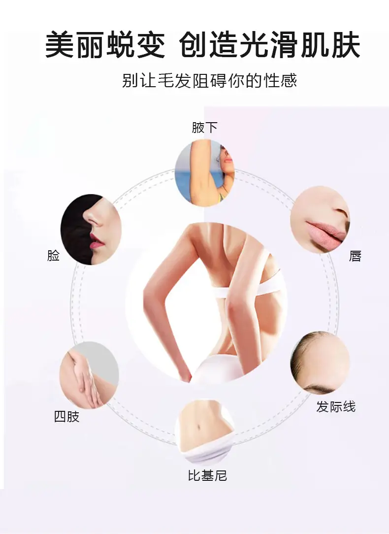 Wireless Electric Shaver for Women Underarm Trimming — feature 8