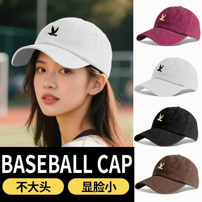 Korean Style Foldable Baseball Cap for Women Men Wide Brim Sun Protection - Image 5