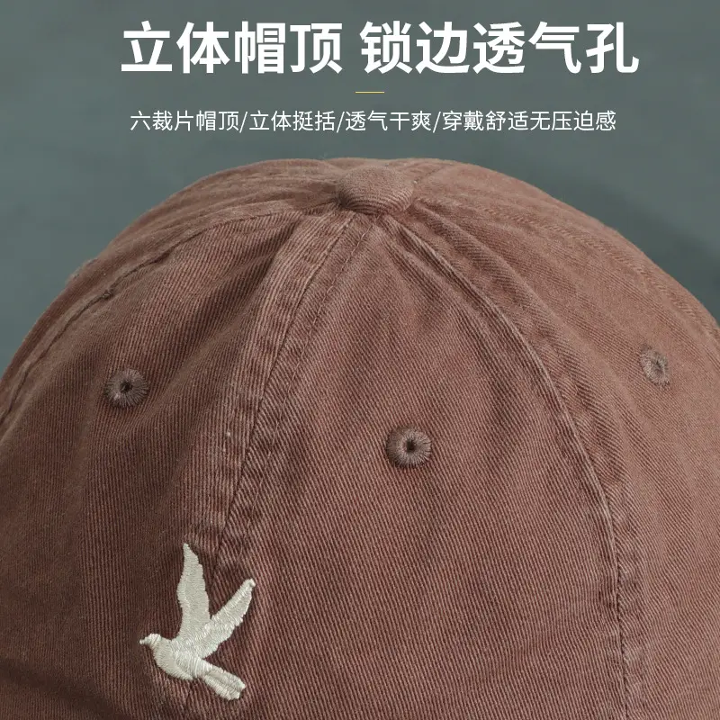 Korean Style Foldable Baseball Cap for Women Men Wide Brim Sun Protection - Image 7
