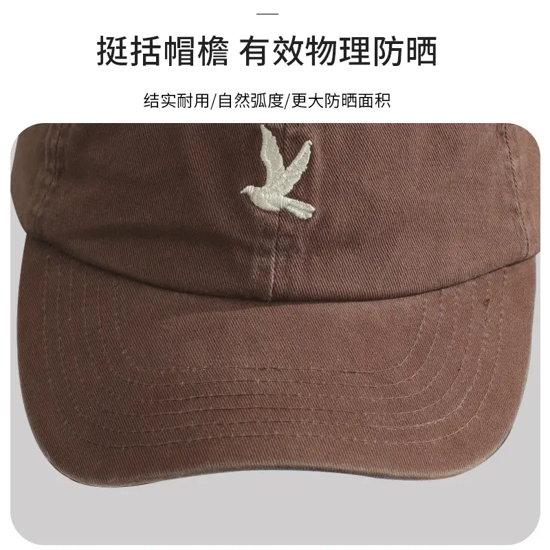 Korean Style Foldable Baseball Cap for Women Men Wide Brim Sun Protection - Image 8