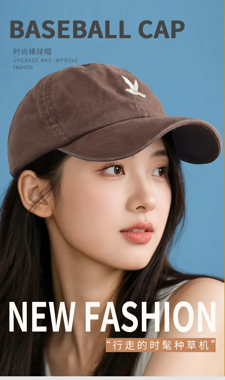 Korean Style Foldable Baseball Cap for Women Men Wide Brim Sun Protection — feature 1