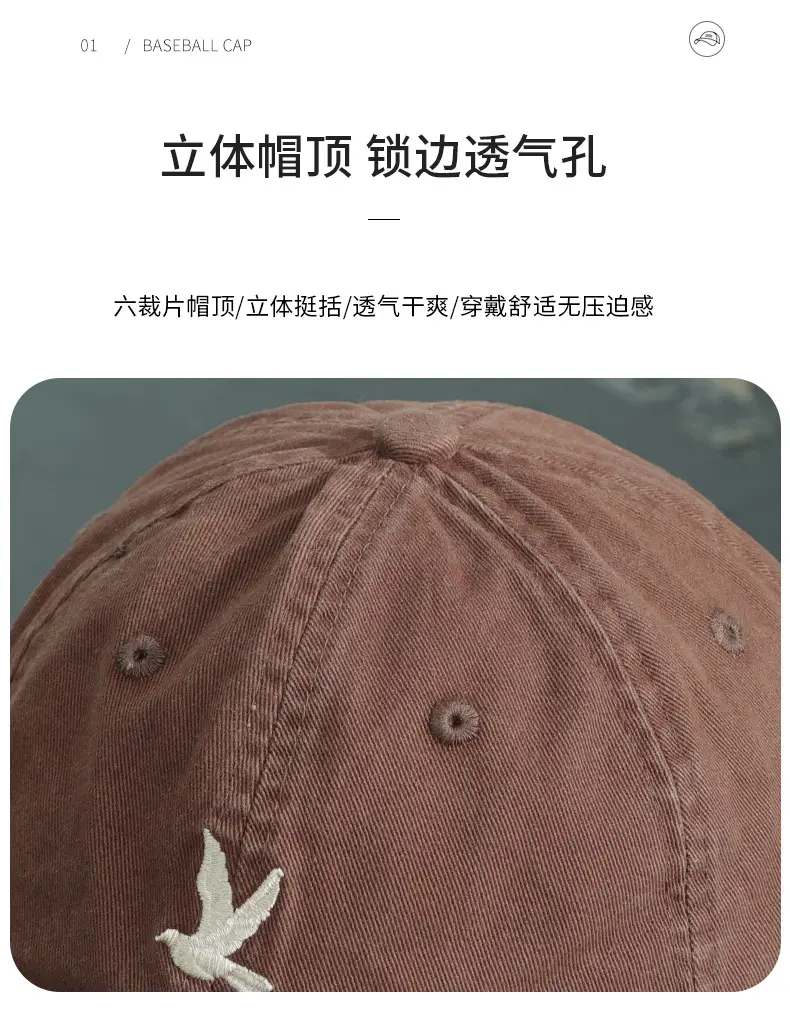 Korean Style Foldable Baseball Cap for Women Men Wide Brim Sun Protection — feature 10