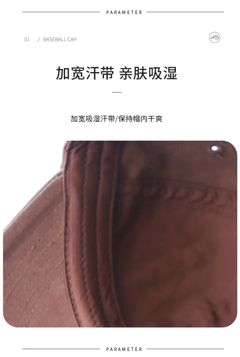 Korean Style Foldable Baseball Cap for Women Men Wide Brim Sun Protection — feature 12