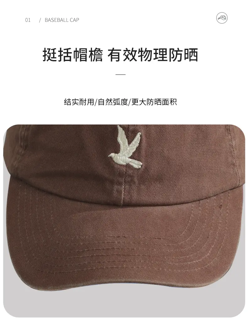 Korean Style Foldable Baseball Cap for Women Men Wide Brim Sun Protection — feature 13