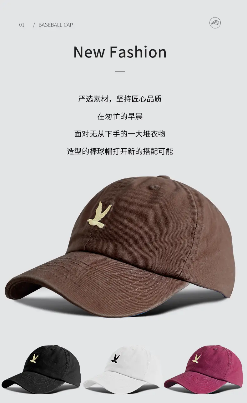 Korean Style Foldable Baseball Cap for Women Men Wide Brim Sun Protection — feature 2