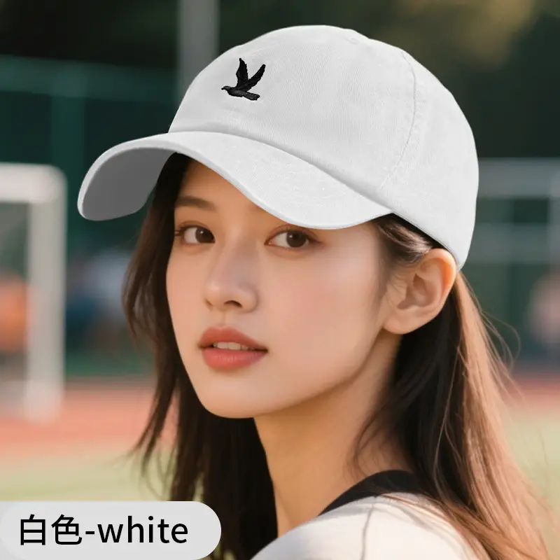 Korean Style Foldable Baseball Cap for Women Men Wide Brim Sun Protection - Image 2