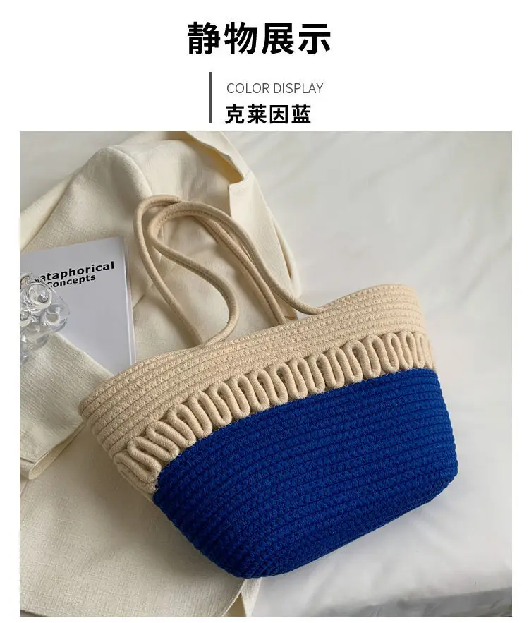 French Straw Shoulder Bag Large Capacity Cotton Woven Blue Bottom — feature 20