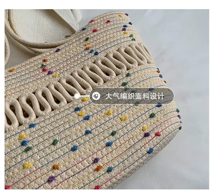 French Straw Shoulder Bag Large Capacity Cotton Woven Blue Bottom — feature 4