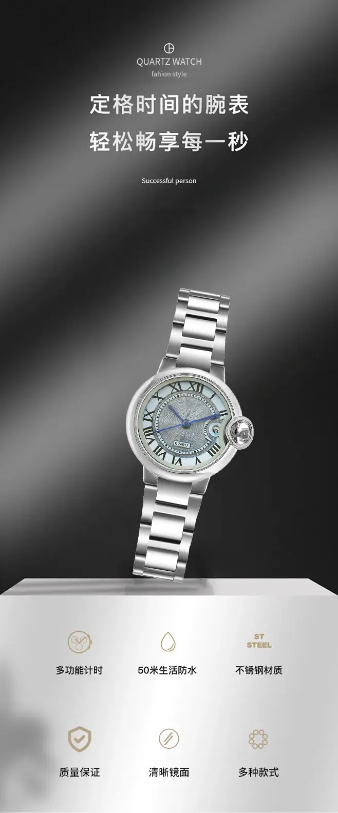 Classic Silver Watch for Women Men Waterproof Calendar Wristwatch — feature 2