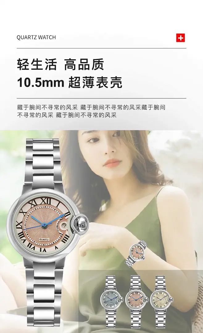 Classic Silver Watch for Women Men Waterproof Calendar Wristwatch — feature 4