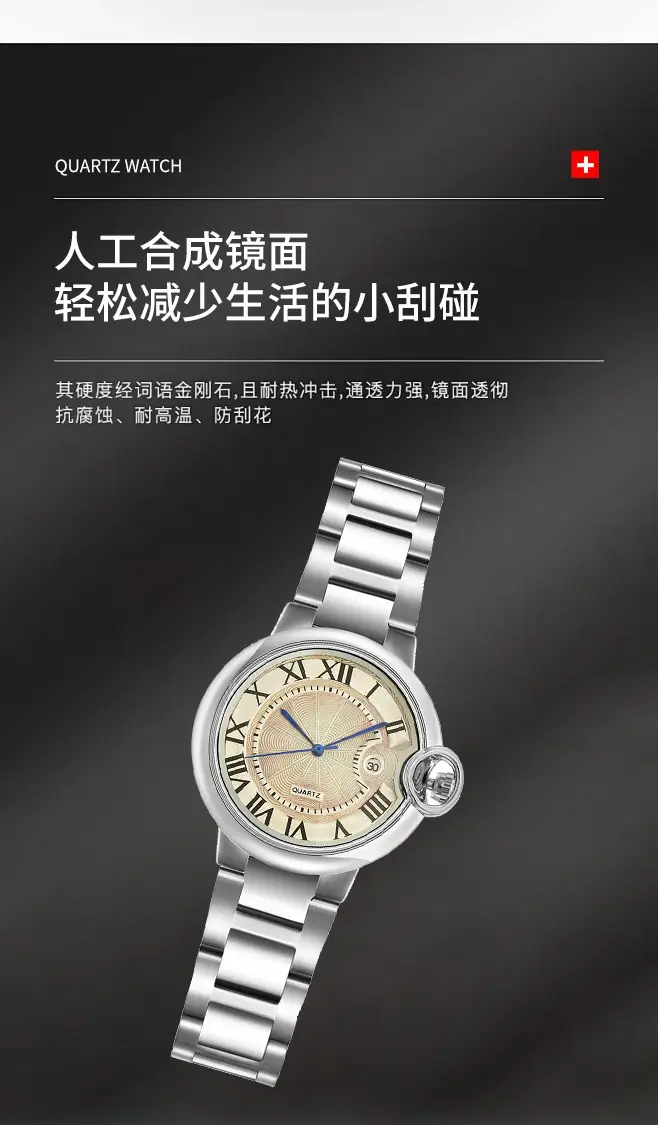 Classic Silver Watch for Women Men Waterproof Calendar Wristwatch — feature 5
