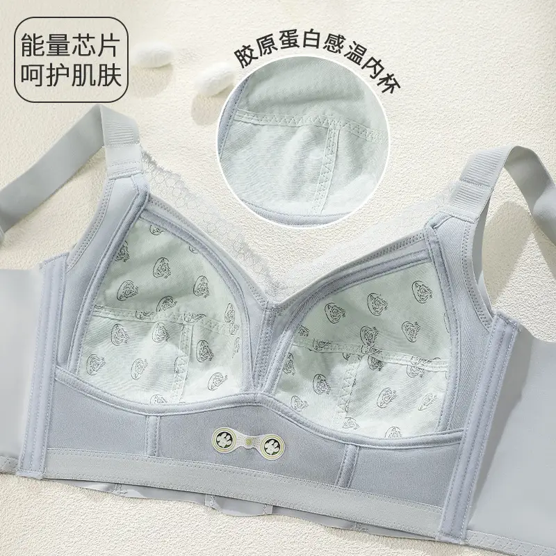 Large Size Adjustable Breast-Retracting Bra, Large Breasts and Small Breasts, Lifting Bra Without Rims, Corrective Expansion Bra