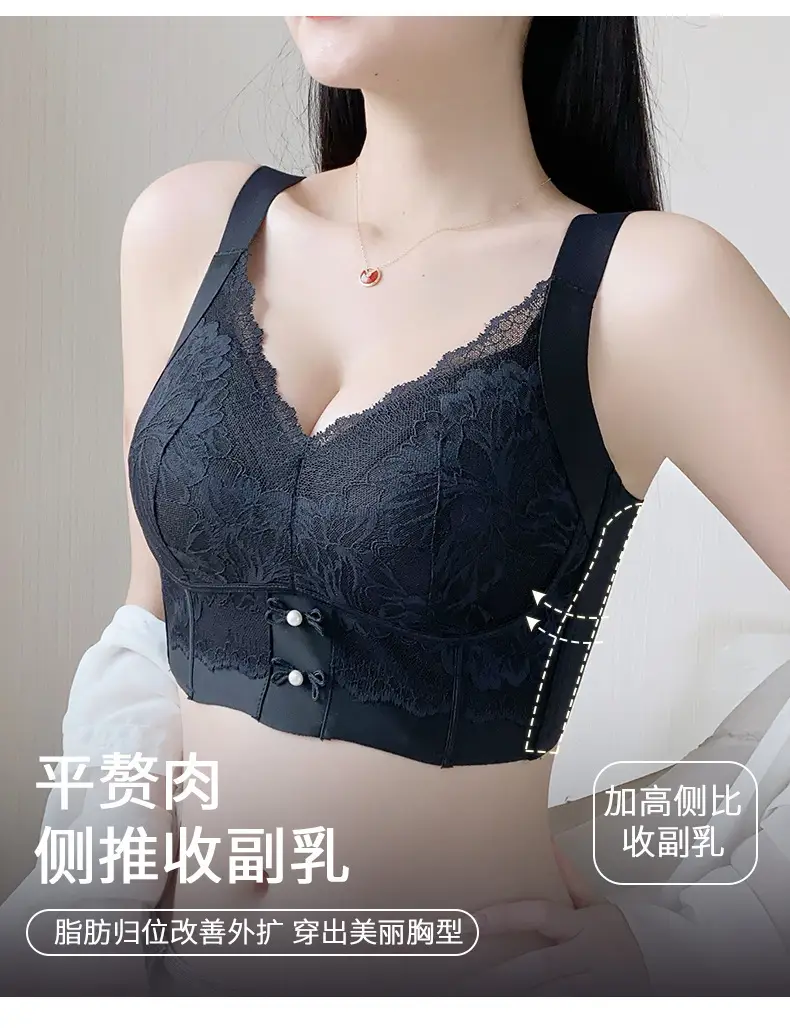 Large Size Adjustable Breast-Retracting Bra, Large Breasts and Small Breasts, Lifting Bra Without Rims, Corrective Expansion Bra — feature 13