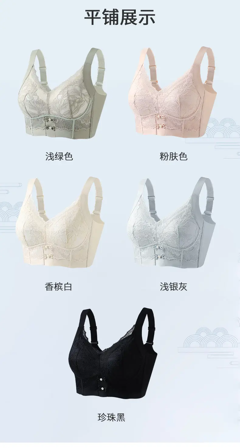 Large Size Adjustable Breast-Retracting Bra, Large Breasts and Small Breasts, Lifting Bra Without Rims, Corrective Expansion Bra — feature 19