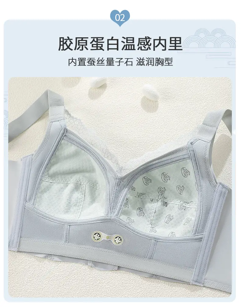 Large Size Adjustable Breast-Retracting Bra, Large Breasts and Small Breasts, Lifting Bra Without Rims, Corrective Expansion Bra — feature 21