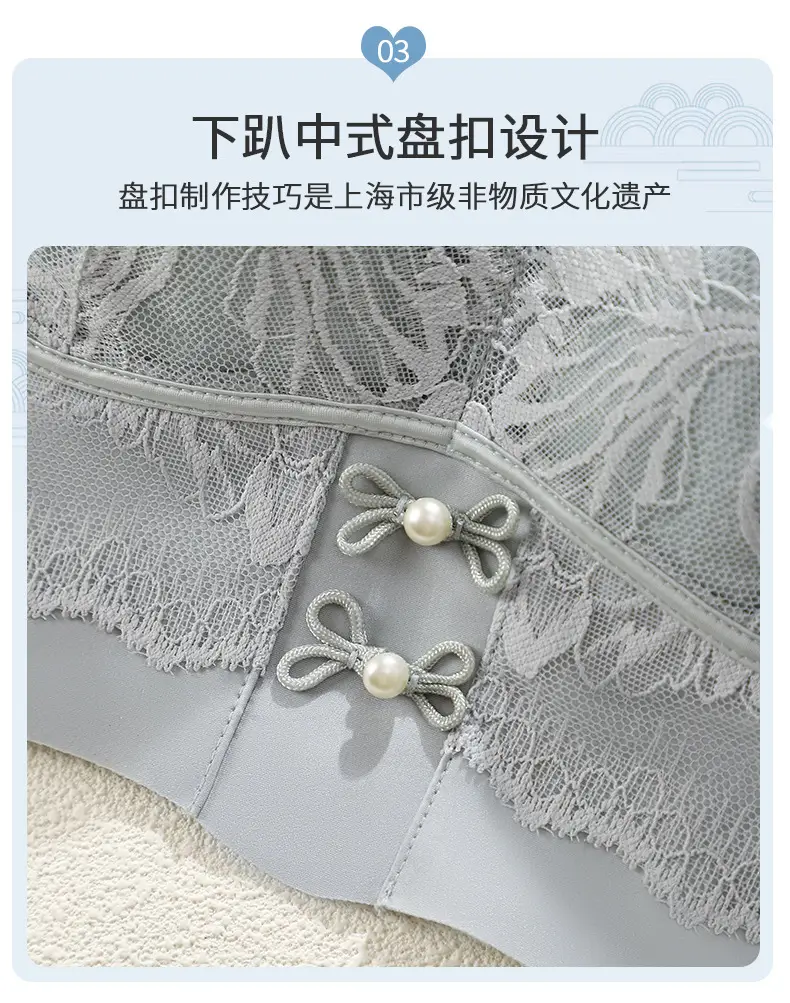 Large Size Adjustable Breast-Retracting Bra, Large Breasts and Small Breasts, Lifting Bra Without Rims, Corrective Expansion Bra — feature 22