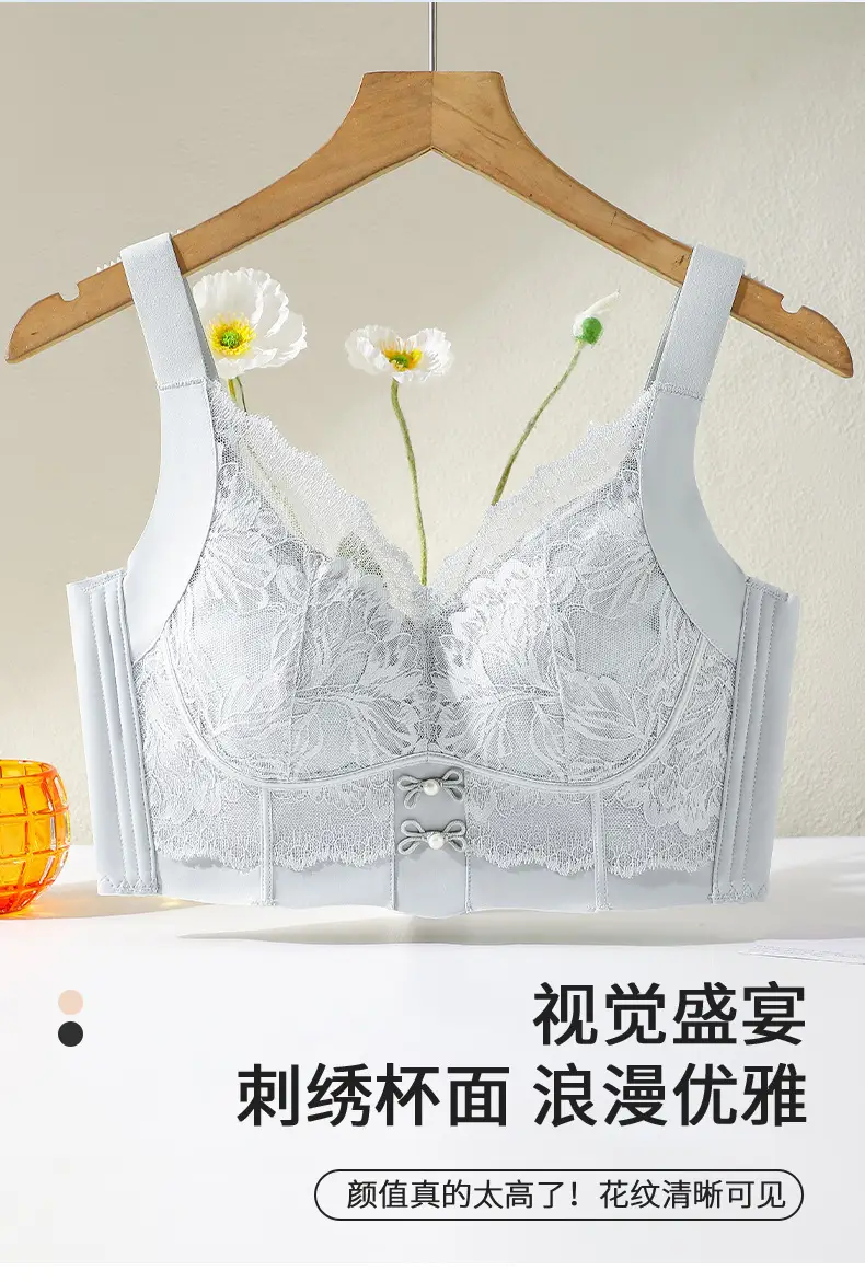 Large Size Adjustable Breast-Retracting Bra, Large Breasts and Small Breasts, Lifting Bra Without Rims, Corrective Expansion Bra — feature 4