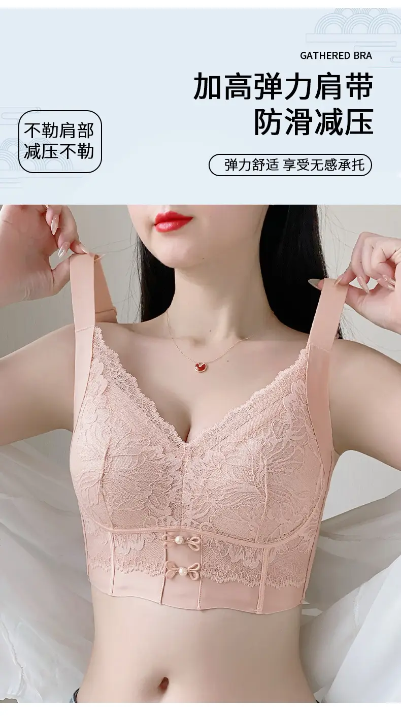 Large Size Adjustable Breast-Retracting Bra, Large Breasts and Small Breasts, Lifting Bra Without Rims, Corrective Expansion Bra — feature 7