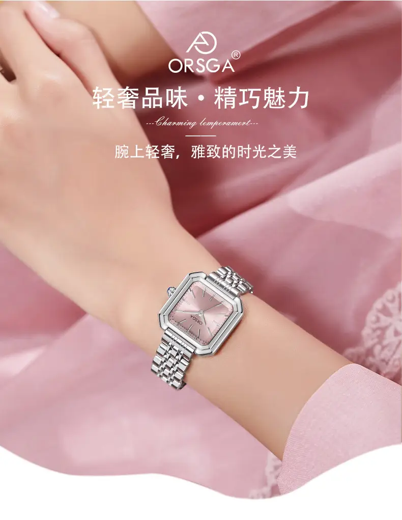 Orsga New Square Women's Watch Gold Silver Quartz Wristwatch — feature 3