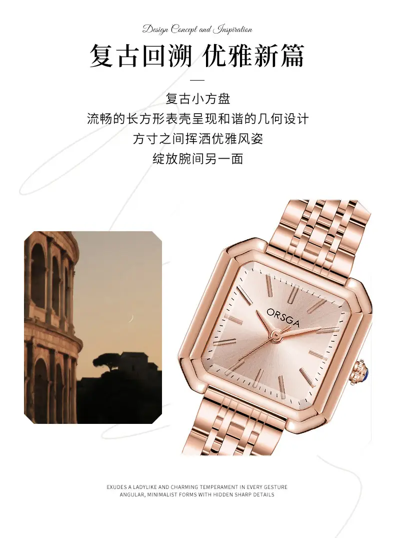 Orsga New Square Women's Watch Gold Silver Quartz Wristwatch — feature 4