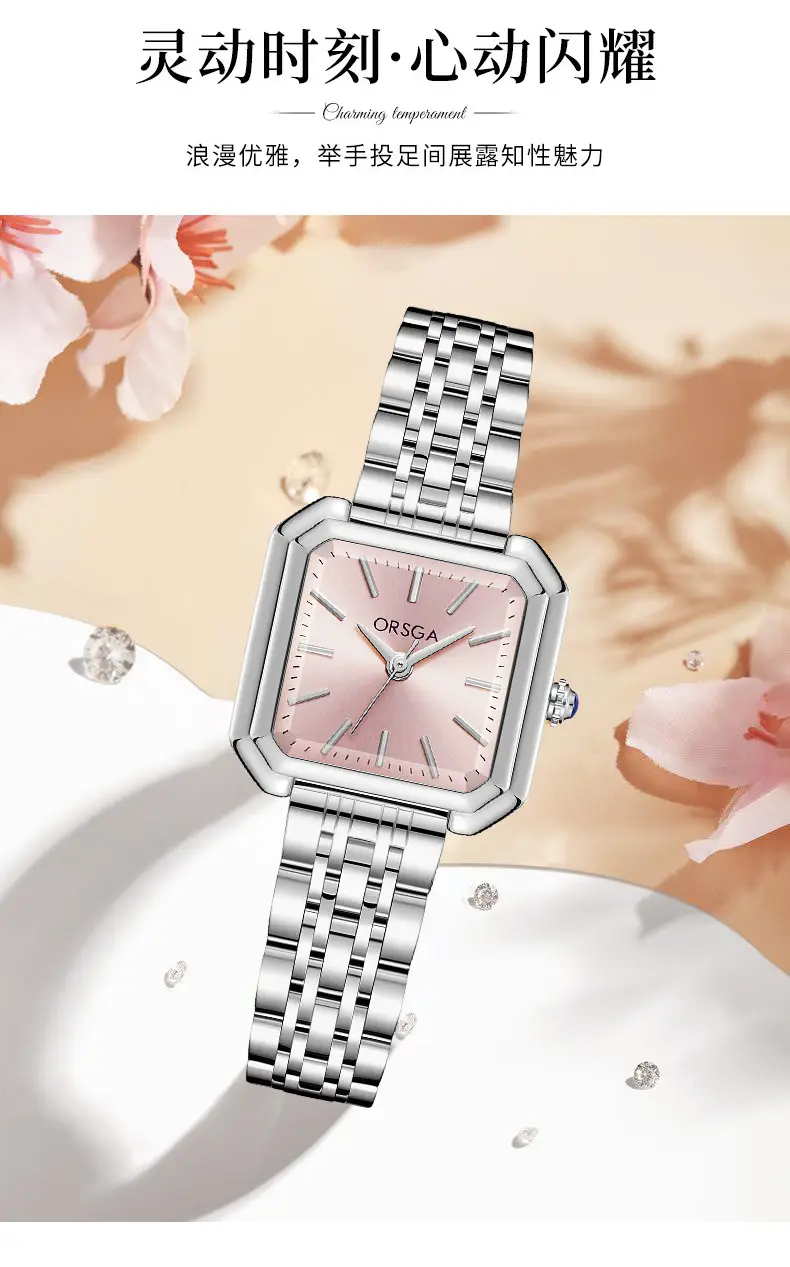 Orsga New Square Women's Watch Gold Silver Quartz Wristwatch — feature 7