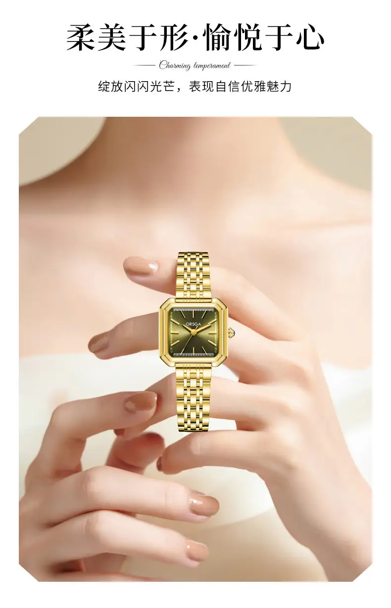 Orsga New Square Women's Watch Gold Silver Quartz Wristwatch — feature 8