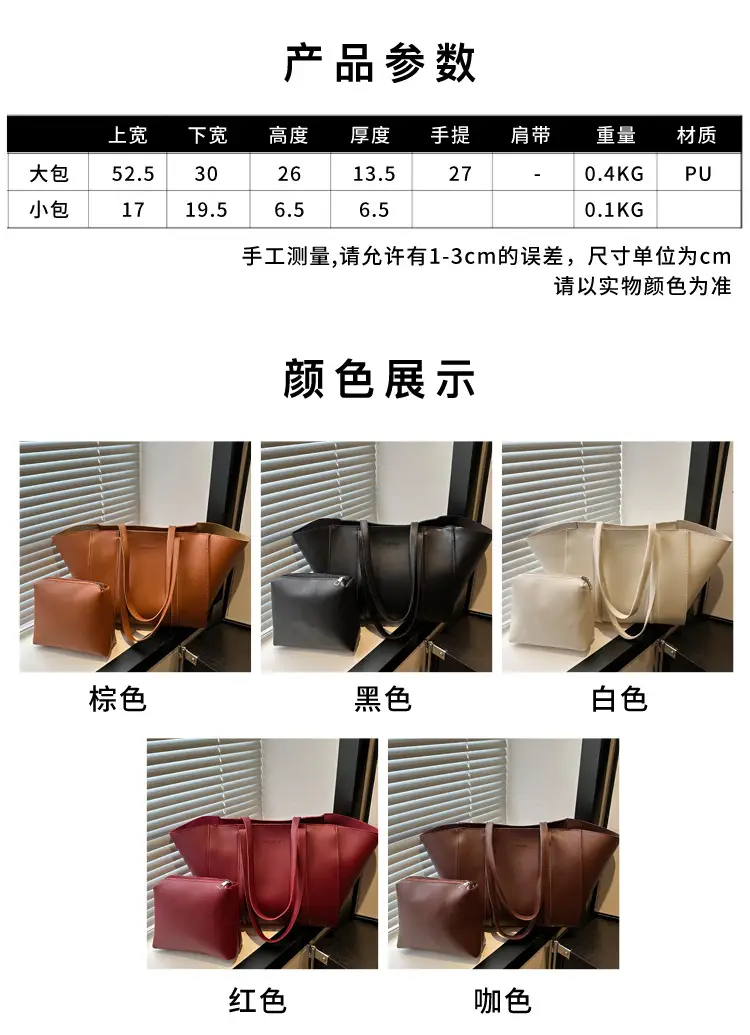 Women's Retro Underarm Bags Large Capacity Shoulder Handbag — feature 1