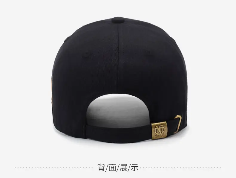 Chinese Embroidered Baseball Cap for Men Women — feature 12
