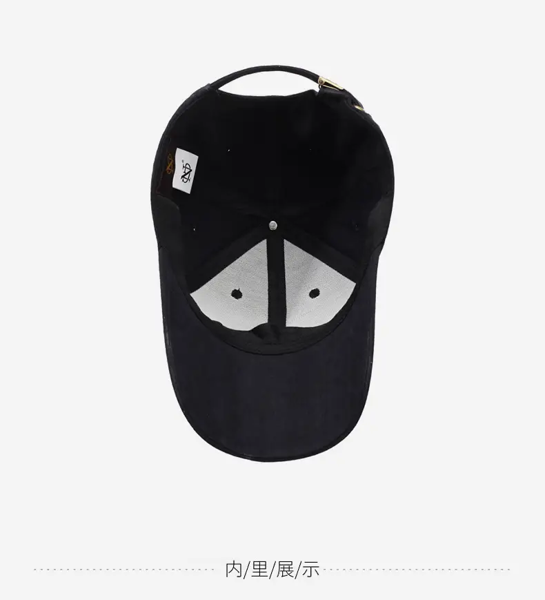 Chinese Embroidered Baseball Cap for Men Women — feature 14