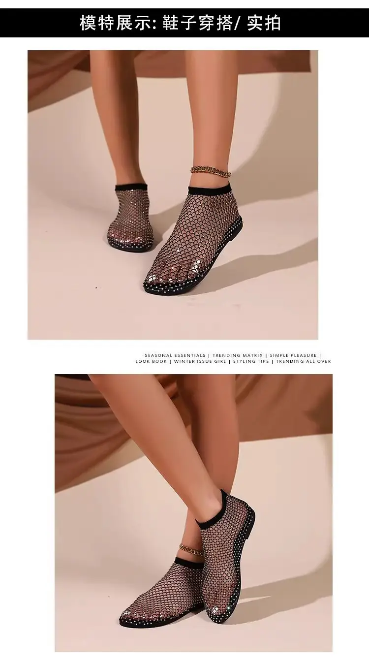 Hollow-Out Mesh Boots for Women, Spring/Summer 2026 New Trendy Versatile Hollow-Out Martin Sandals, Slimming High-Heeled Rhinestone Boots — feature 3